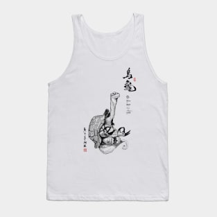 Master Oogway Tank Top